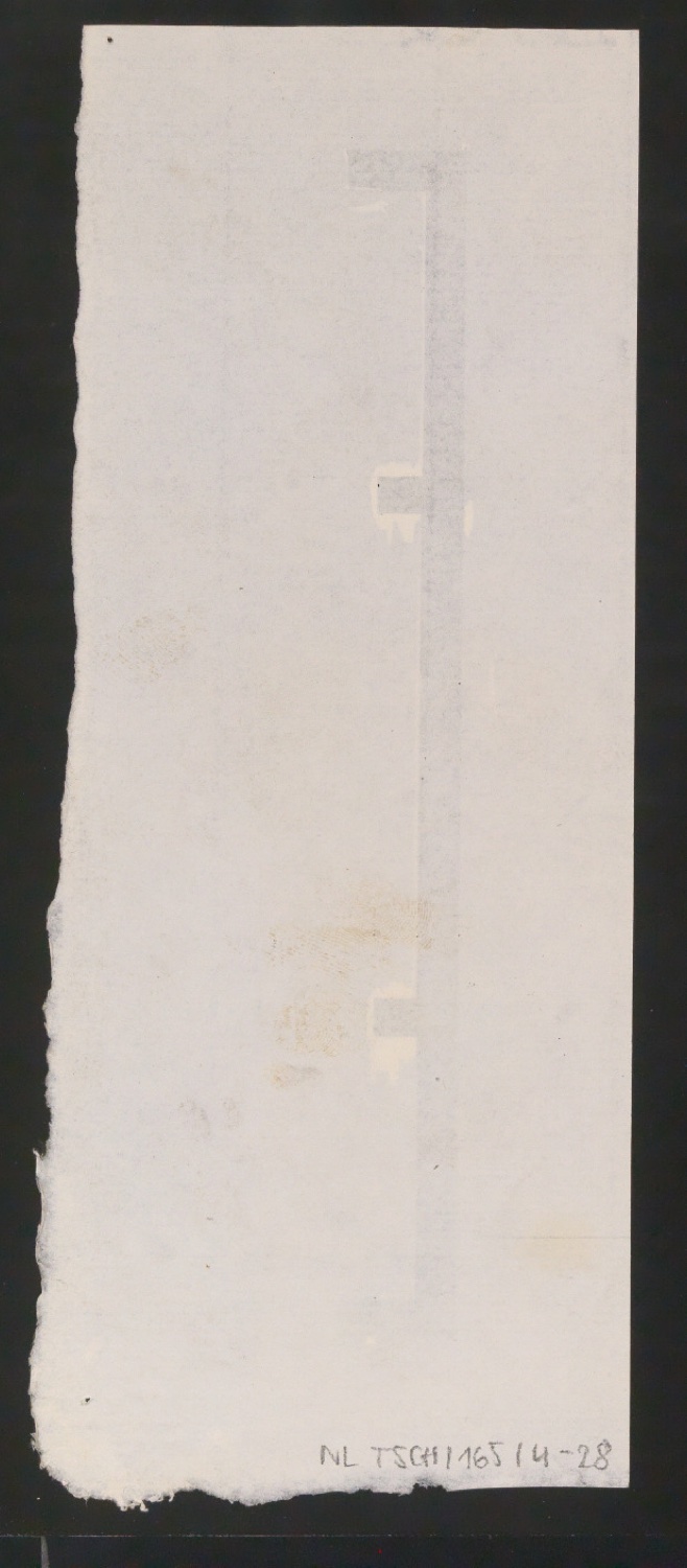 Entwurfszeichnungen Uhertype Magere Grotesk — Blatt 56