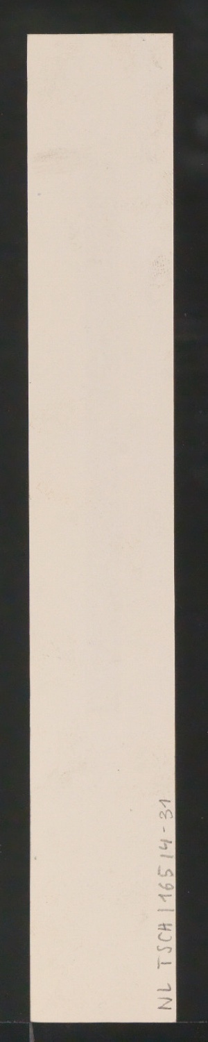 Entwurfszeichnungen Uhertype Magere Grotesk — Blatt 62