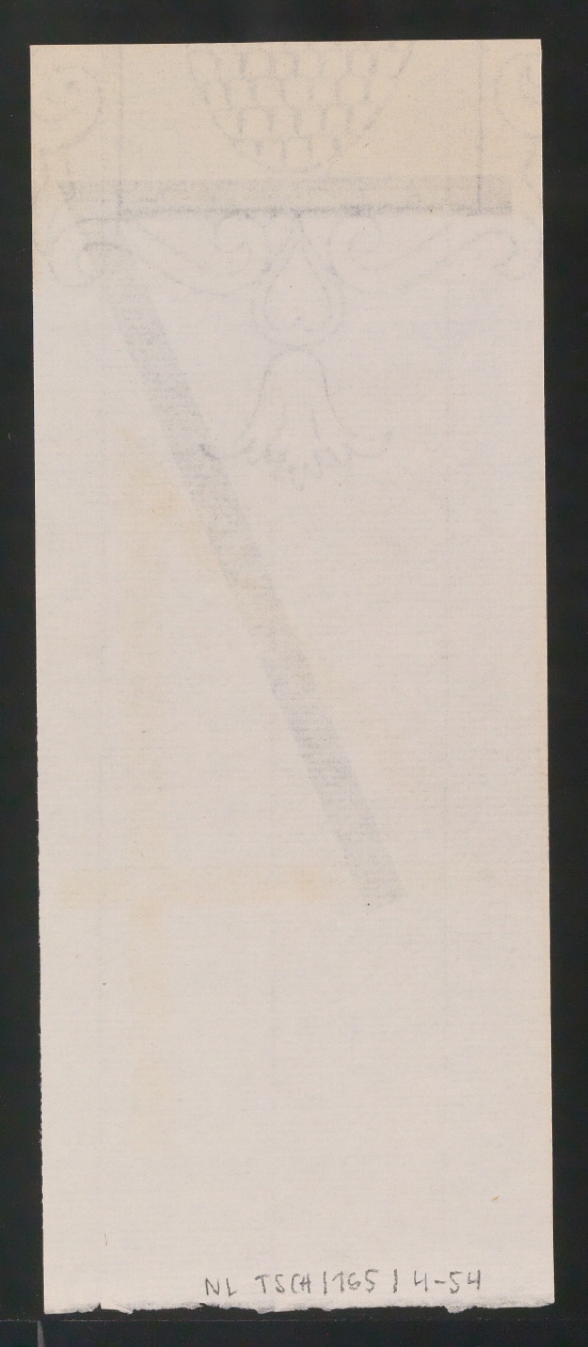 Entwurfszeichnungen Uhertype Magere Grotesk — Blatt 108