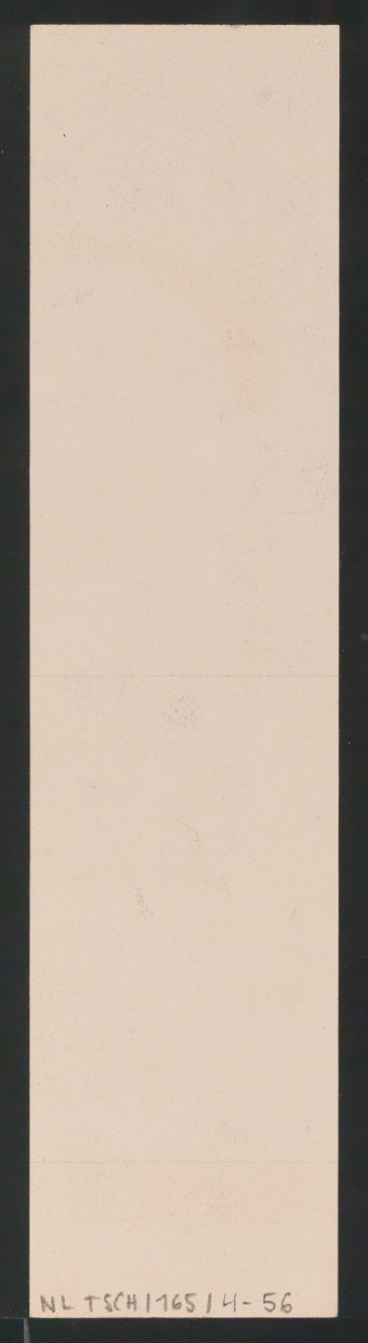 Entwurfszeichnungen Uhertype Magere Grotesk — Blatt 112