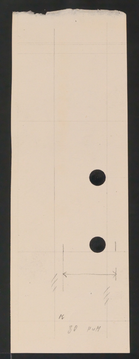 Entwurfszeichnungen Uhertype Magere Grotesk — Blatt 117