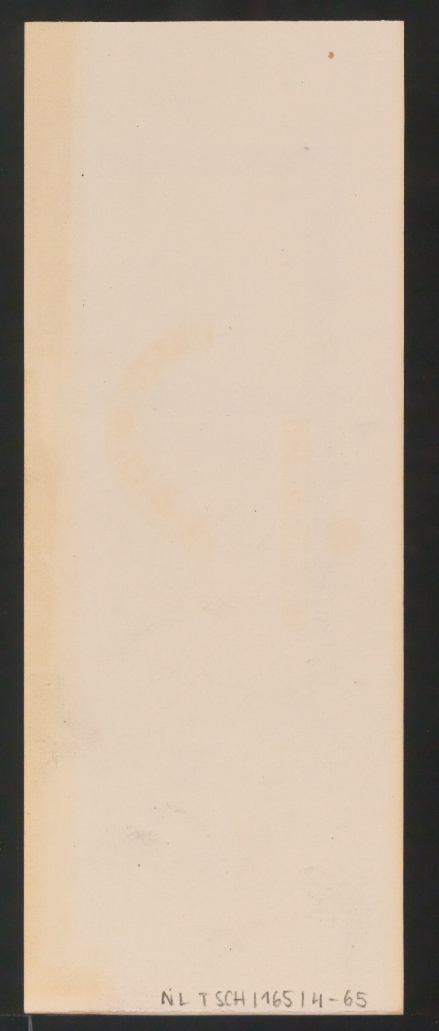 Entwurfszeichnungen Uhertype Magere Grotesk — Blatt 130