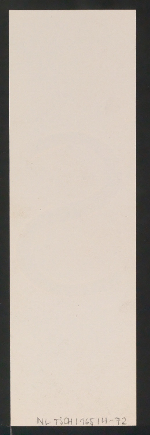 Entwurfszeichnungen Uhertype Magere Grotesk — Blatt 144