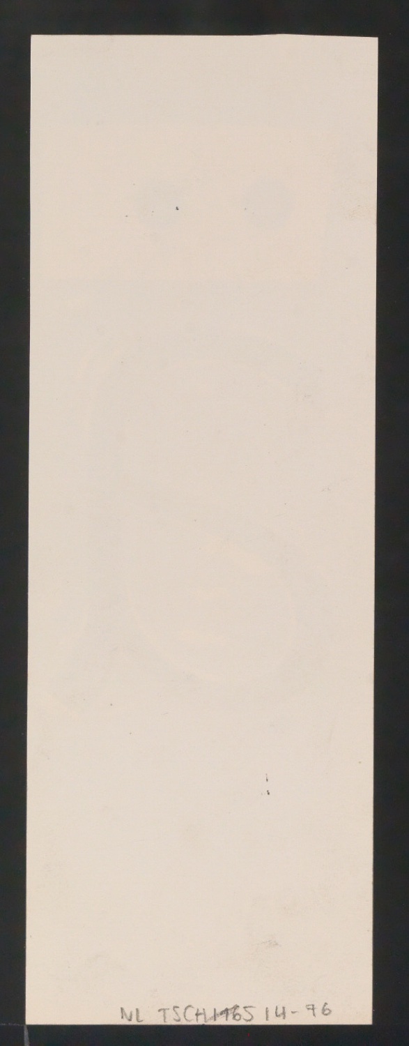 Entwurfszeichnungen Uhertype Magere Grotesk — Blatt 152