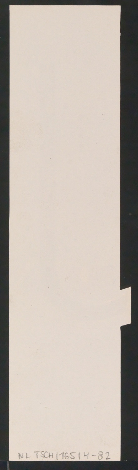 Entwurfszeichnungen Uhertype Magere Grotesk — Blatt 164