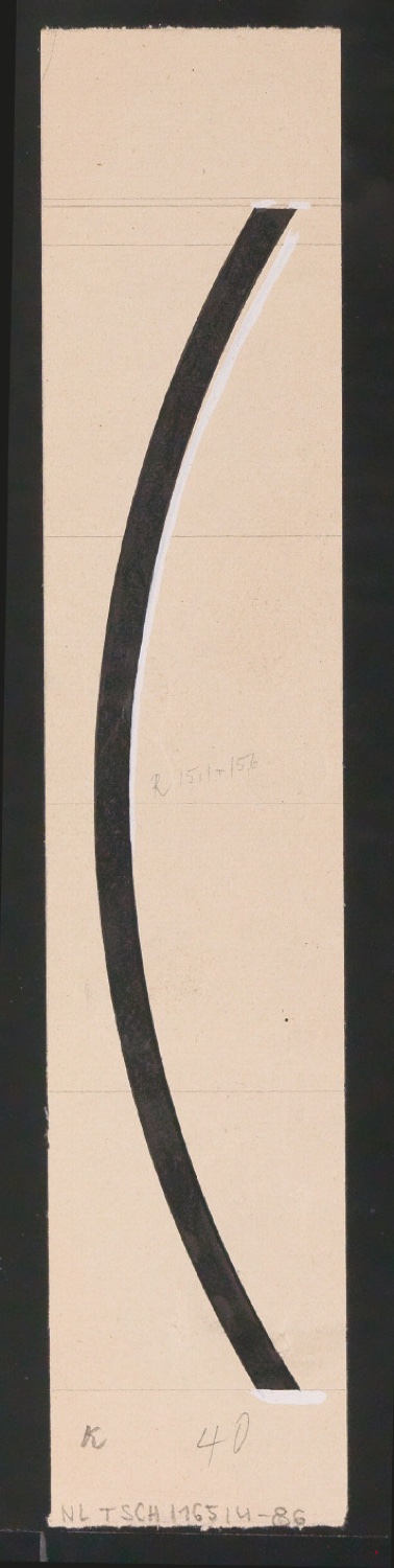 Entwurfszeichnungen Uhertype Magere Grotesk — Blatt 169