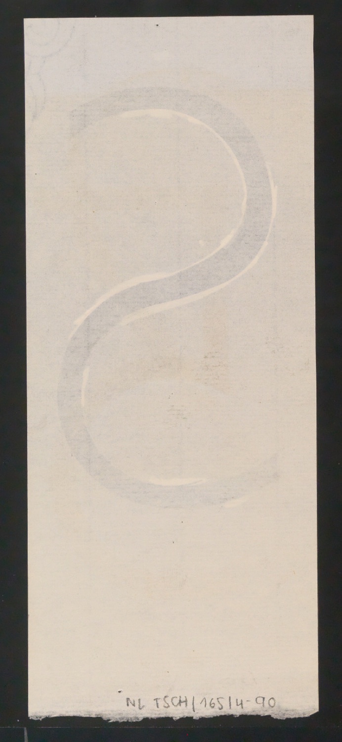 Entwurfszeichnungen Uhertype Magere Grotesk — Blatt 178