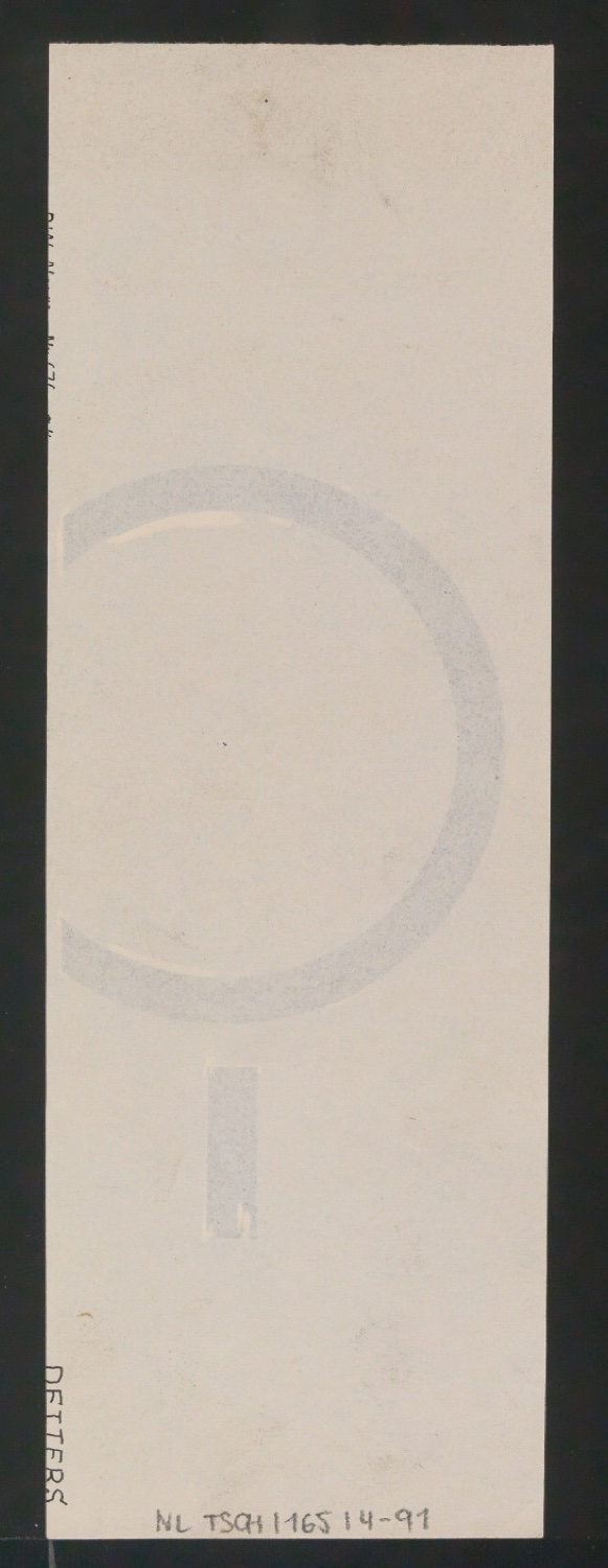 Entwurfszeichnungen Uhertype Magere Grotesk — Blatt 180