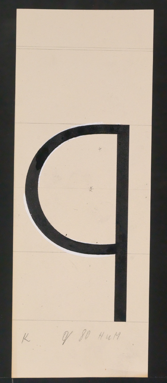 Entwurfszeichnungen Uhertype Magere Grotesk — Blatt 193