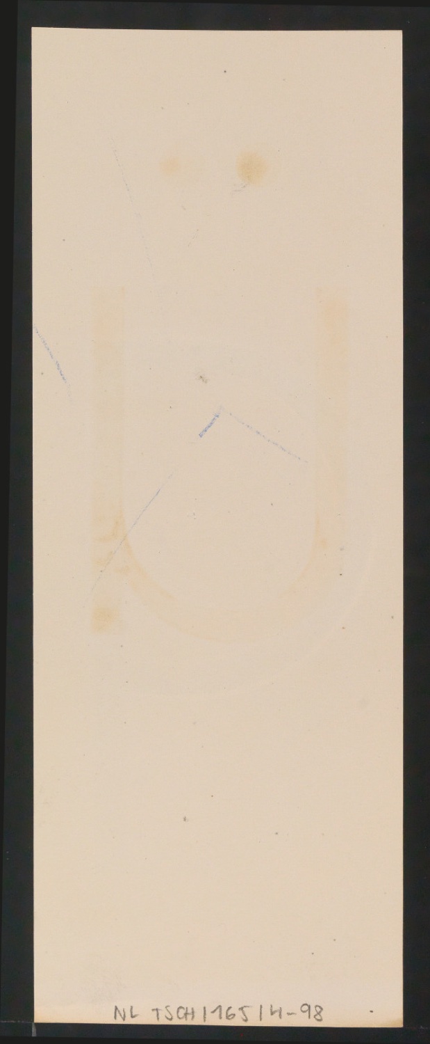 Entwurfszeichnungen Uhertype Magere Grotesk — Blatt 194