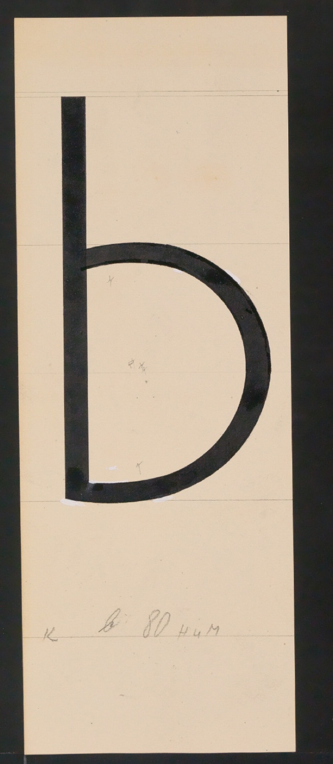 Entwurfszeichnungen Uhertype Magere Grotesk — Blatt 195