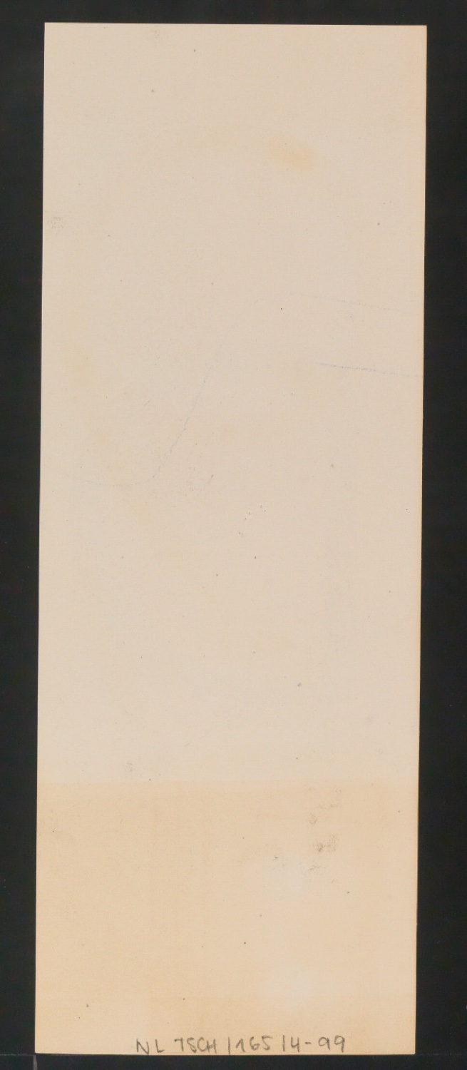 Entwurfszeichnungen Uhertype Magere Grotesk — Blatt 196