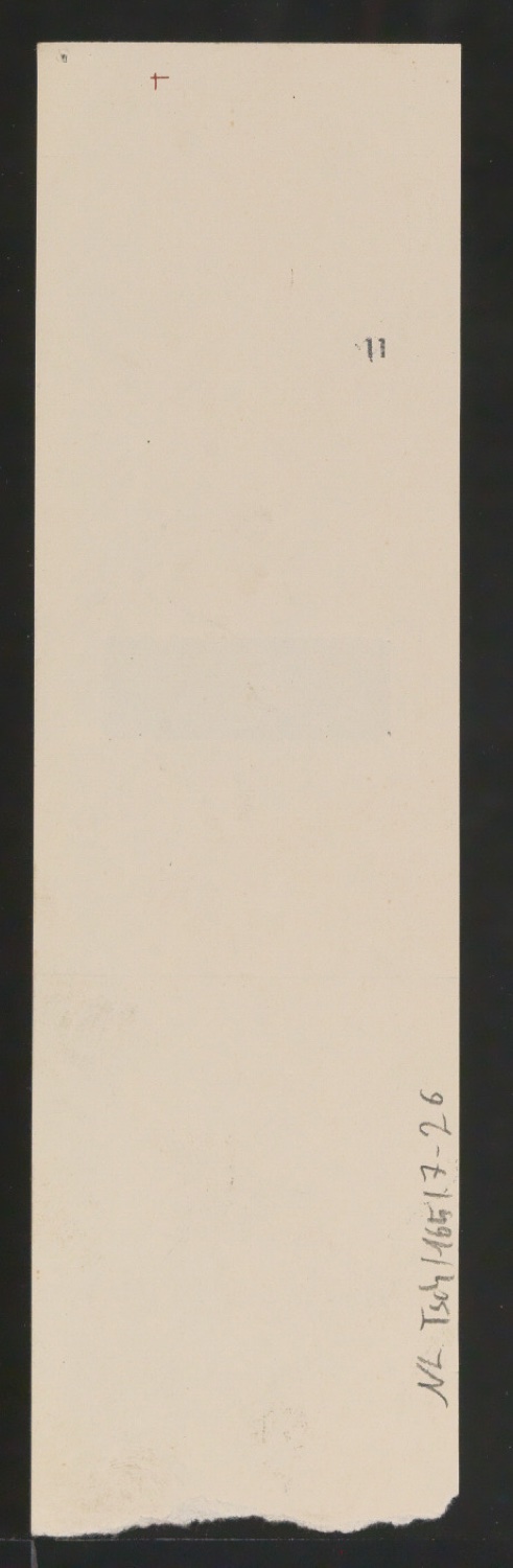 Entwurfszeichnungen Uhertype Fette Ramses — Blatt 52