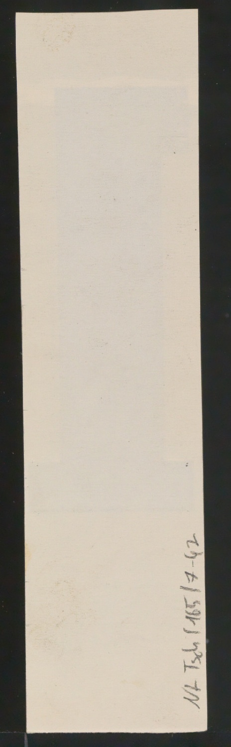 Entwurfszeichnungen Uhertype Fette Ramses — Blatt 84