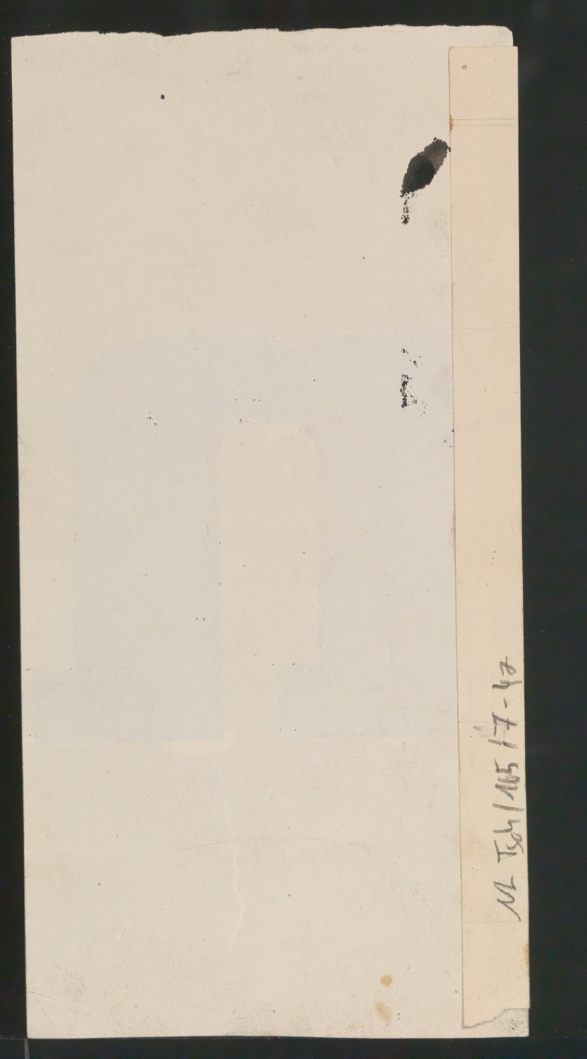 Entwurfszeichnungen Uhertype Fette Ramses — Blatt 96