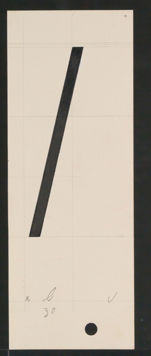 Entwurfszeichnungen Uhertype Magere Grotesk Kursiv — Blatt 73
