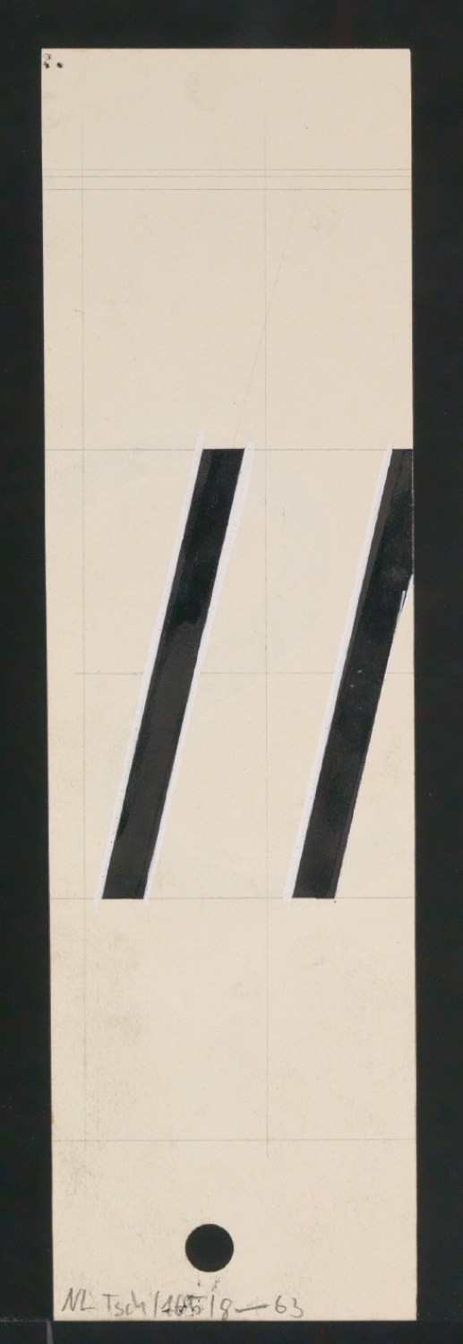 Entwurfszeichnungen Uhertype Magere Grotesk Kursiv — Blatt 124