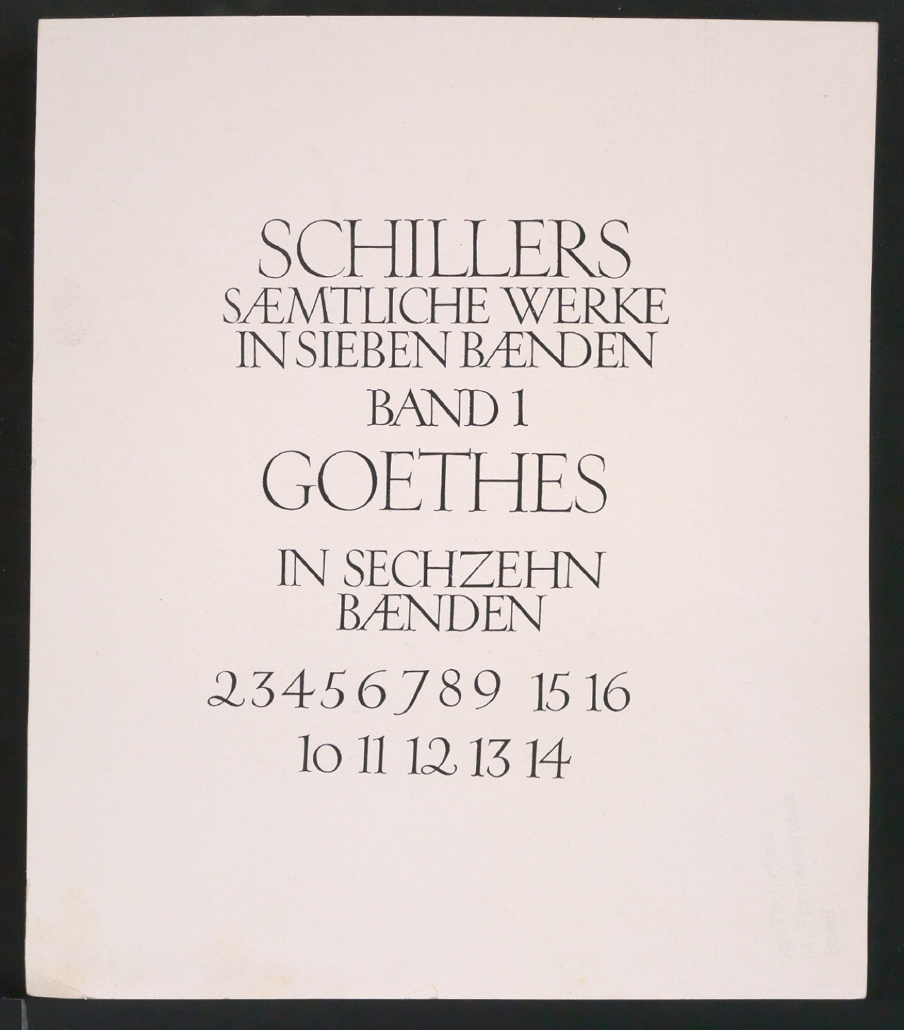 Probedrucke von Ausschnitten aus Titelblättern für den Insel-Verlag — Blatt 11