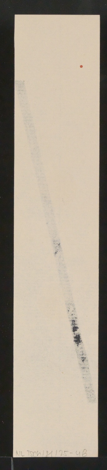 Mappe mit Entwurfszeichnungen Uhertype Antiqua — Blatt 92
