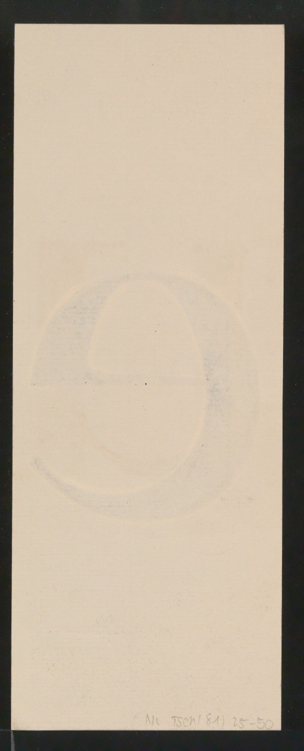 Mappe mit Entwurfszeichnungen Uhertype Antiqua — Blatt 100