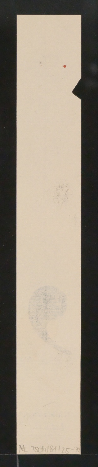 Mappe mit Entwurfszeichnungen Uhertype Antiqua — Blatt 150