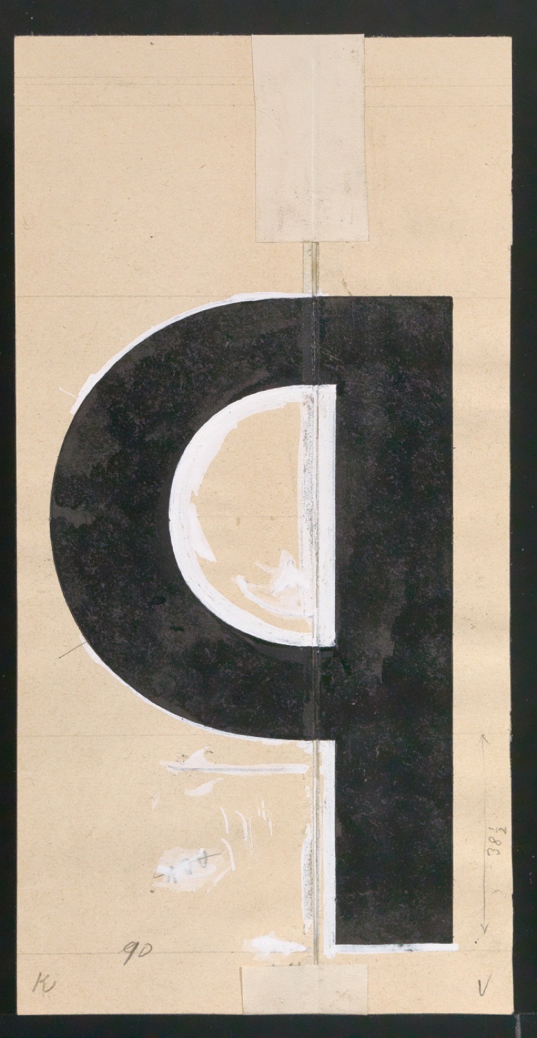 Entwurfszeichnungen Uhertype Dreiviertel Fette Grotesk — Blatt 37