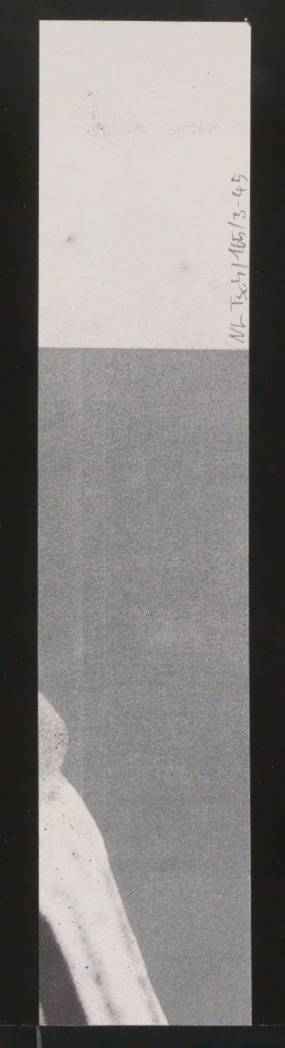 Entwurfszeichnungen Uhertype Dreiviertel Fette Grotesk — Blatt 90