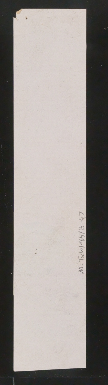 Entwurfszeichnungen Uhertype Dreiviertel Fette Grotesk — Blatt 94