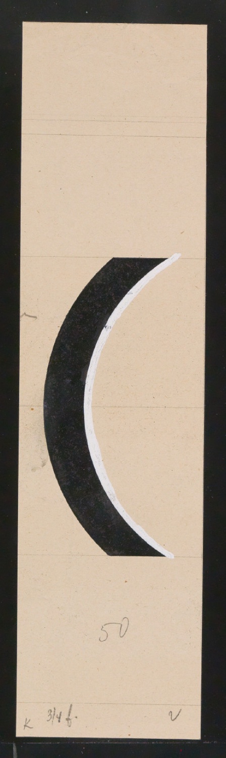 Entwurfszeichnungen Uhertype Dreiviertel Fette Grotesk — Blatt 113