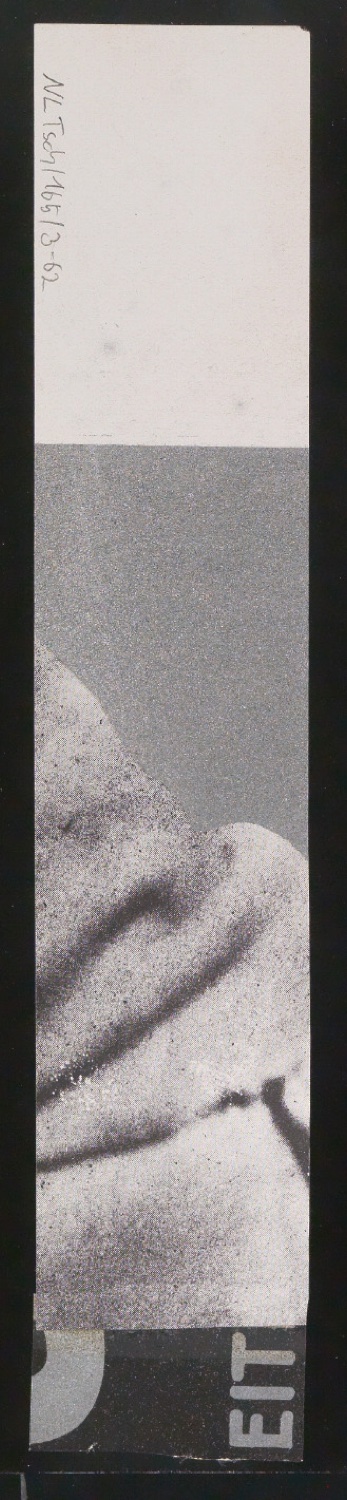 Entwurfszeichnungen Uhertype Dreiviertel Fette Grotesk — Blatt 124