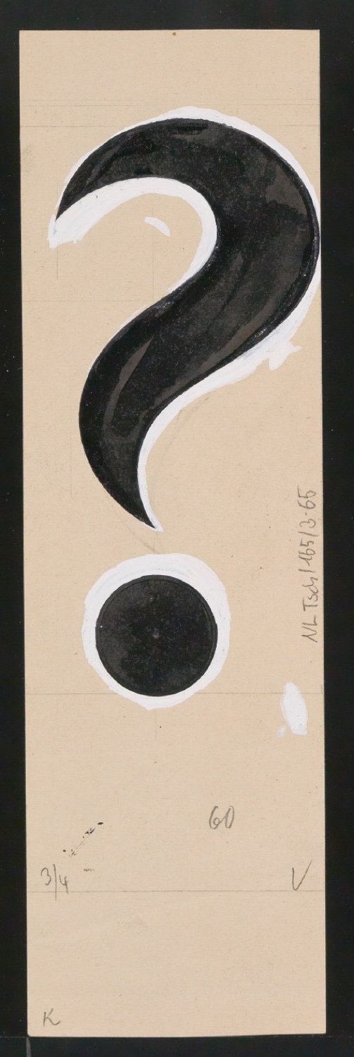 Entwurfszeichnungen Uhertype Dreiviertel Fette Grotesk — Blatt 129