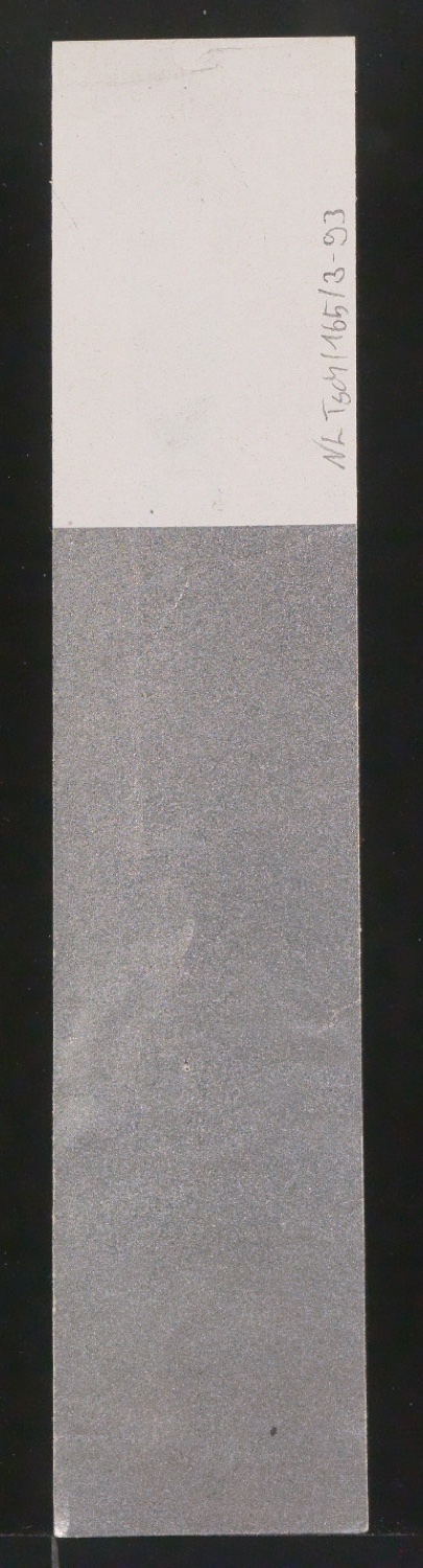 Entwurfszeichnungen Uhertype Dreiviertel Fette Grotesk — Blatt 188