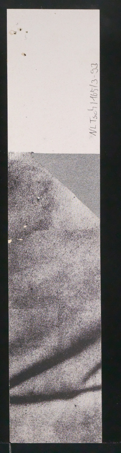 Entwurfszeichnungen Uhertype Dreiviertel Fette Grotesk — Blatt 192