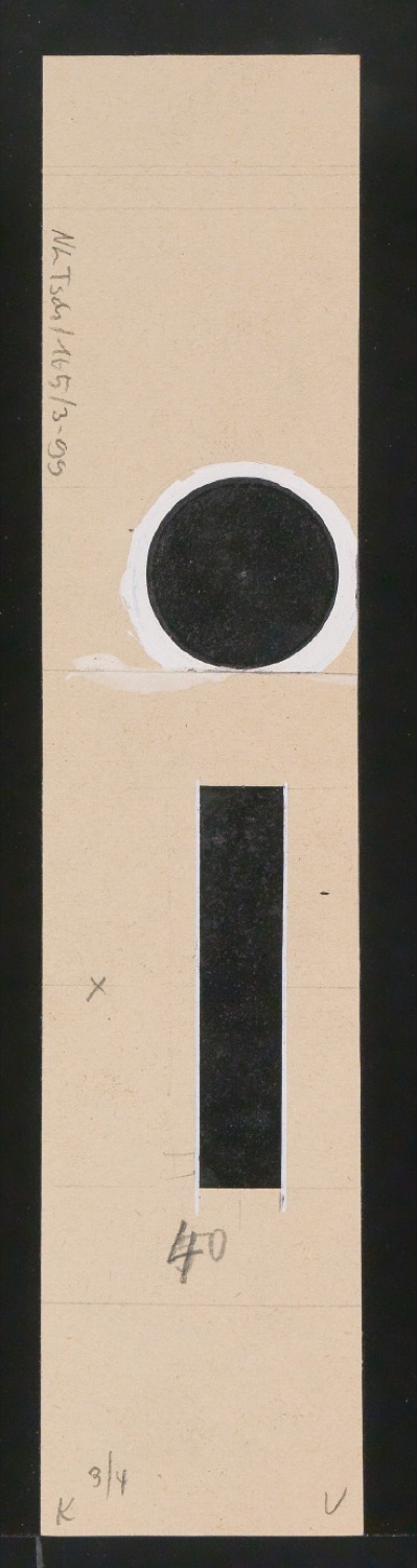 Entwurfszeichnungen Uhertype Dreiviertel Fette Grotesk — Blatt 203