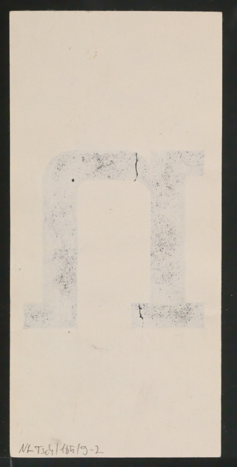 Entwurfszeichnungen Uhertype Halbfette Ramses — Blatt 4
