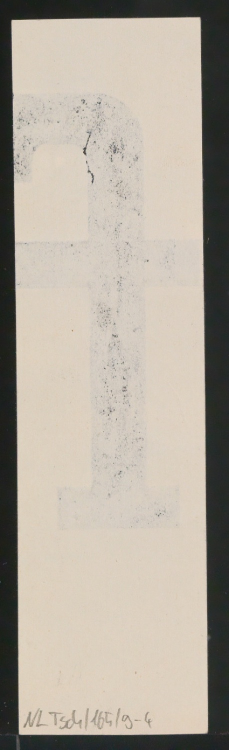 Entwurfszeichnungen Uhertype Halbfette Ramses — Blatt 8