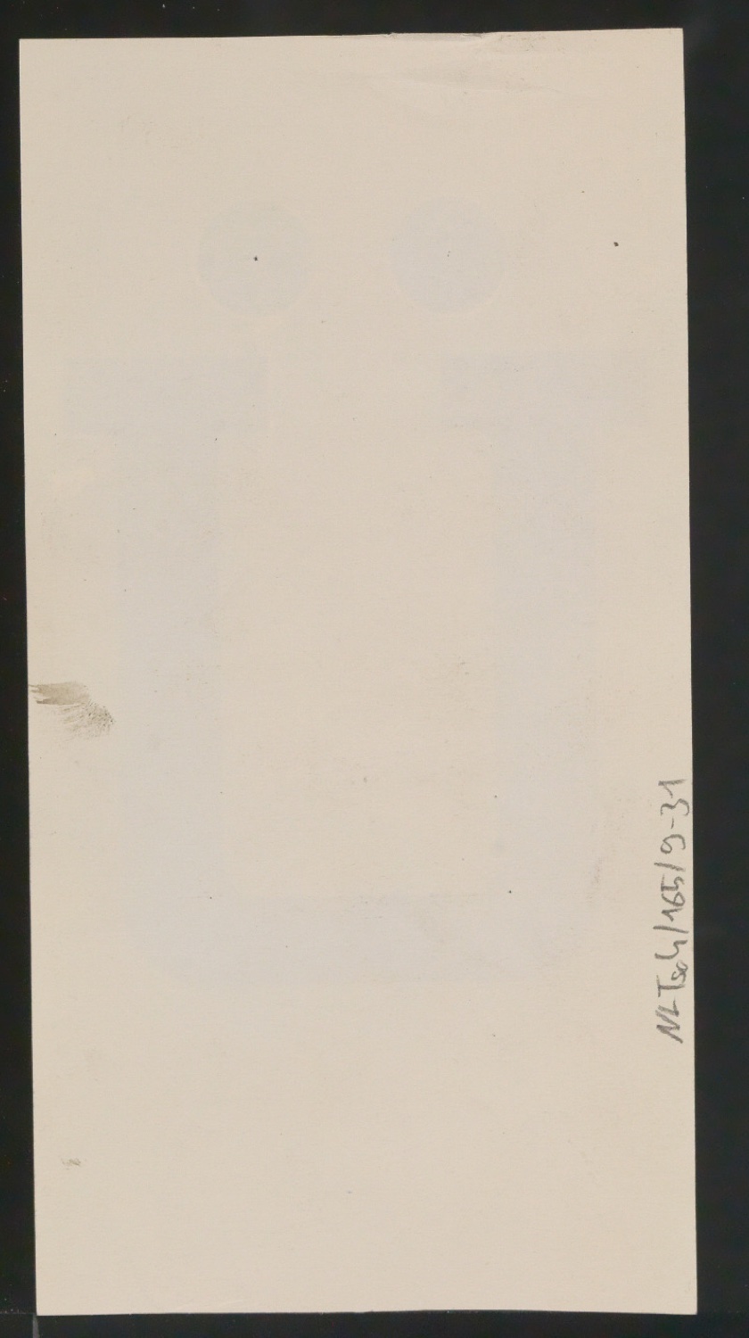 Entwurfszeichnungen Uhertype Halbfette Ramses — Blatt 62