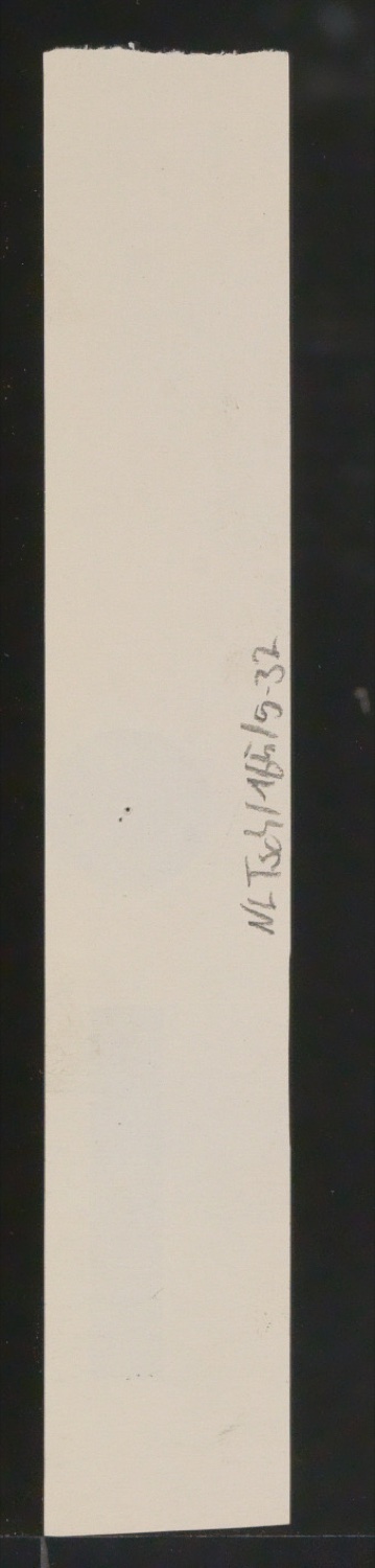 Entwurfszeichnungen Uhertype Halbfette Ramses — Blatt 64