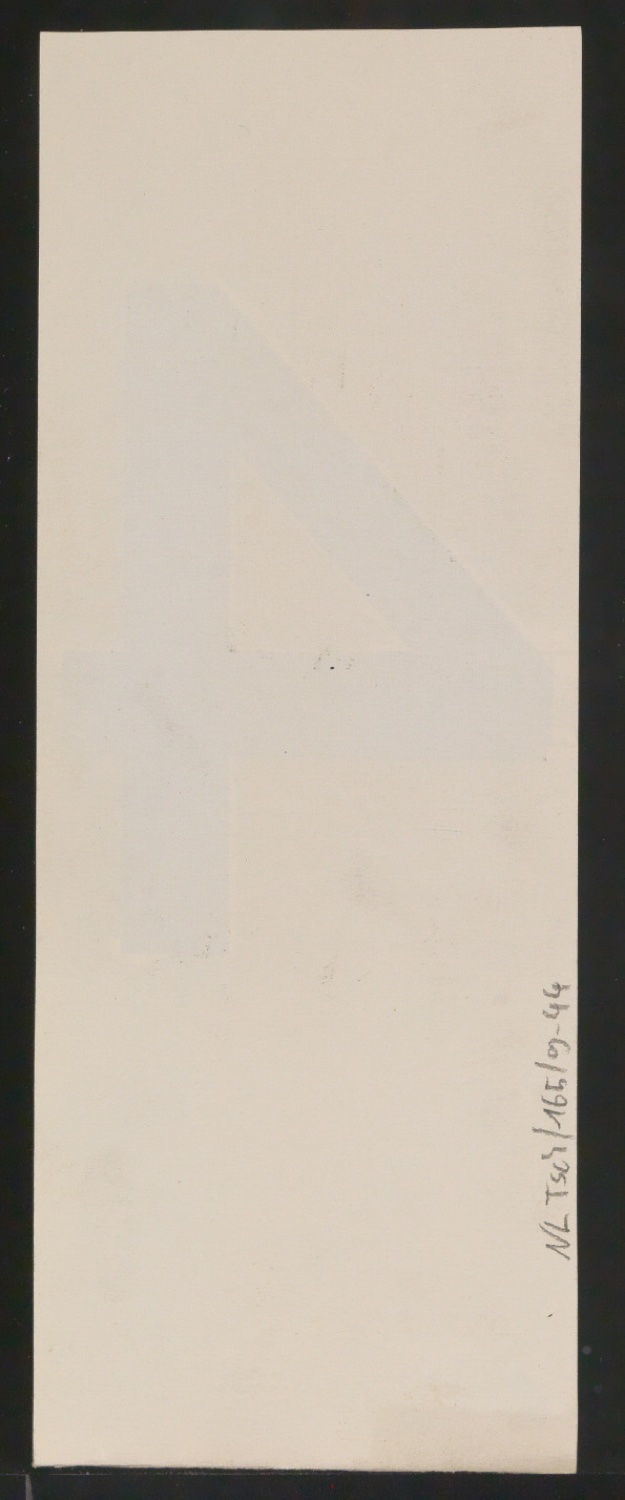 Entwurfszeichnungen Uhertype Halbfette Ramses — Blatt 90