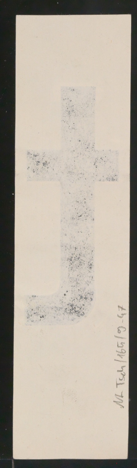 Entwurfszeichnungen Uhertype Halbfette Ramses — Blatt 96