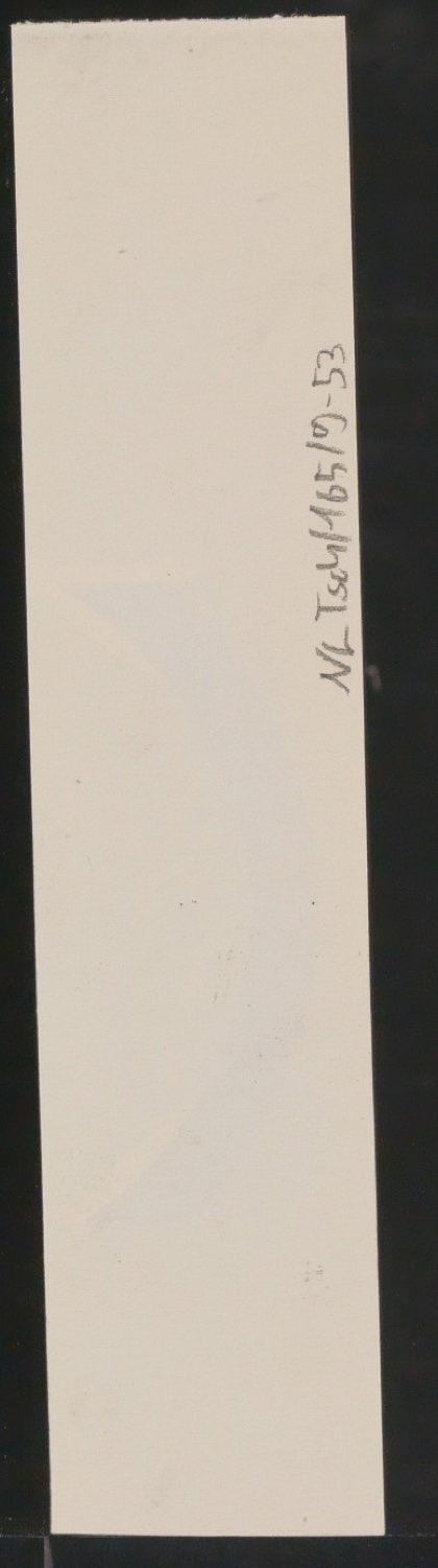 Entwurfszeichnungen Uhertype Halbfette Ramses — Blatt 108