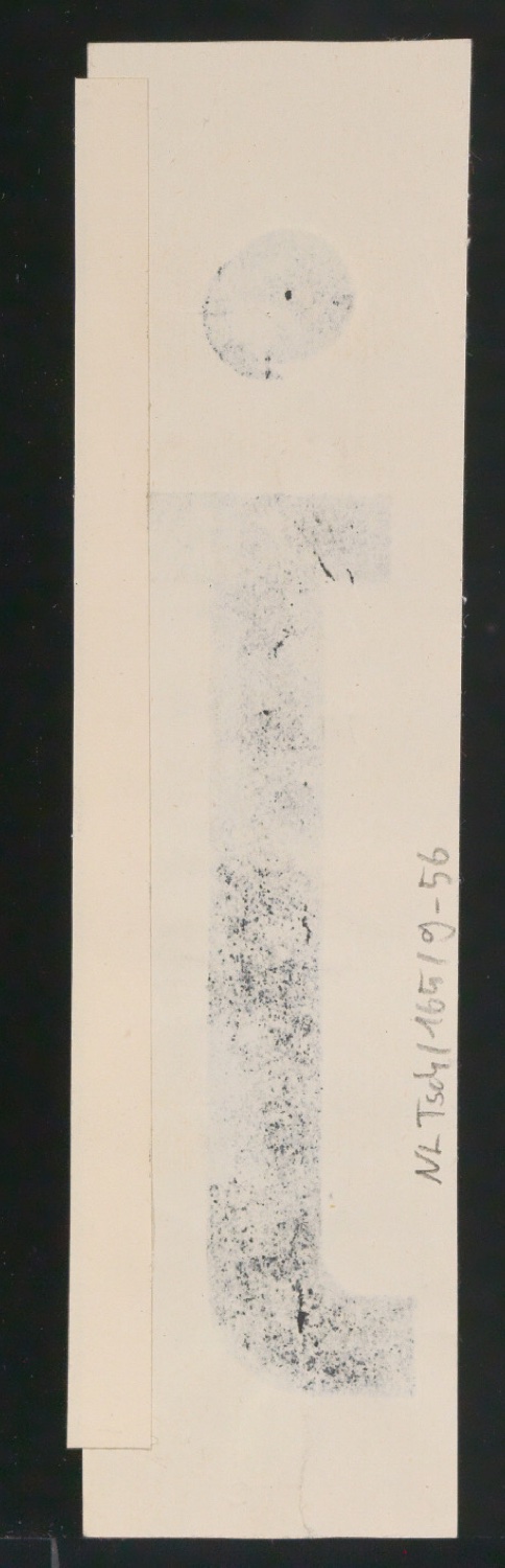 Entwurfszeichnungen Uhertype Halbfette Ramses — Blatt 114