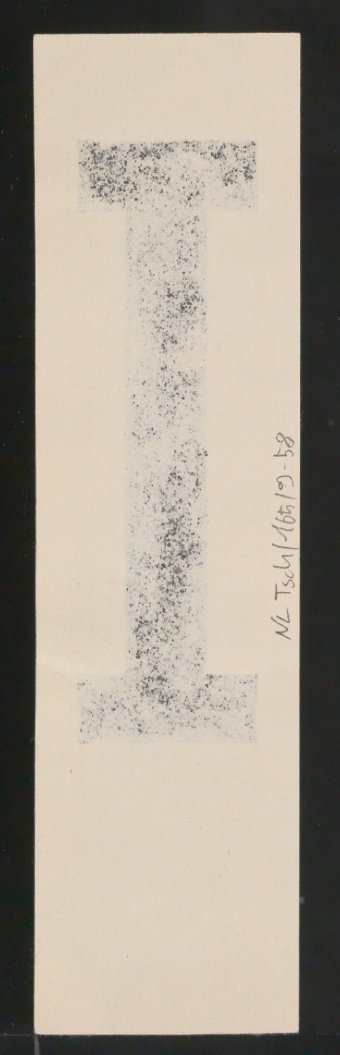 Entwurfszeichnungen Uhertype Halbfette Ramses — Blatt 118