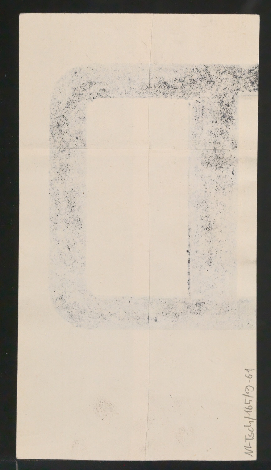 Entwurfszeichnungen Uhertype Halbfette Ramses — Blatt 124