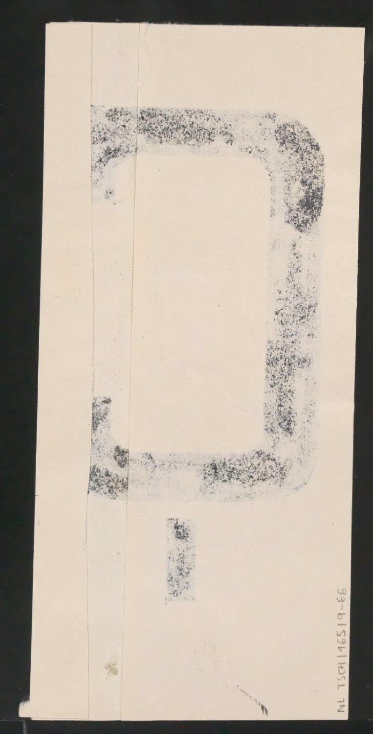 Entwurfszeichnungen Uhertype Halbfette Ramses — Blatt 134