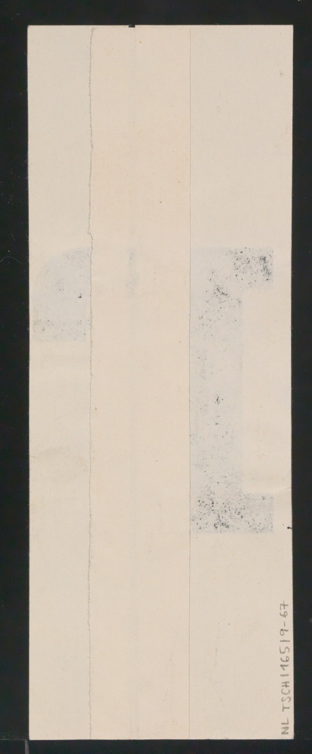 Entwurfszeichnungen Uhertype Halbfette Ramses — Blatt 136