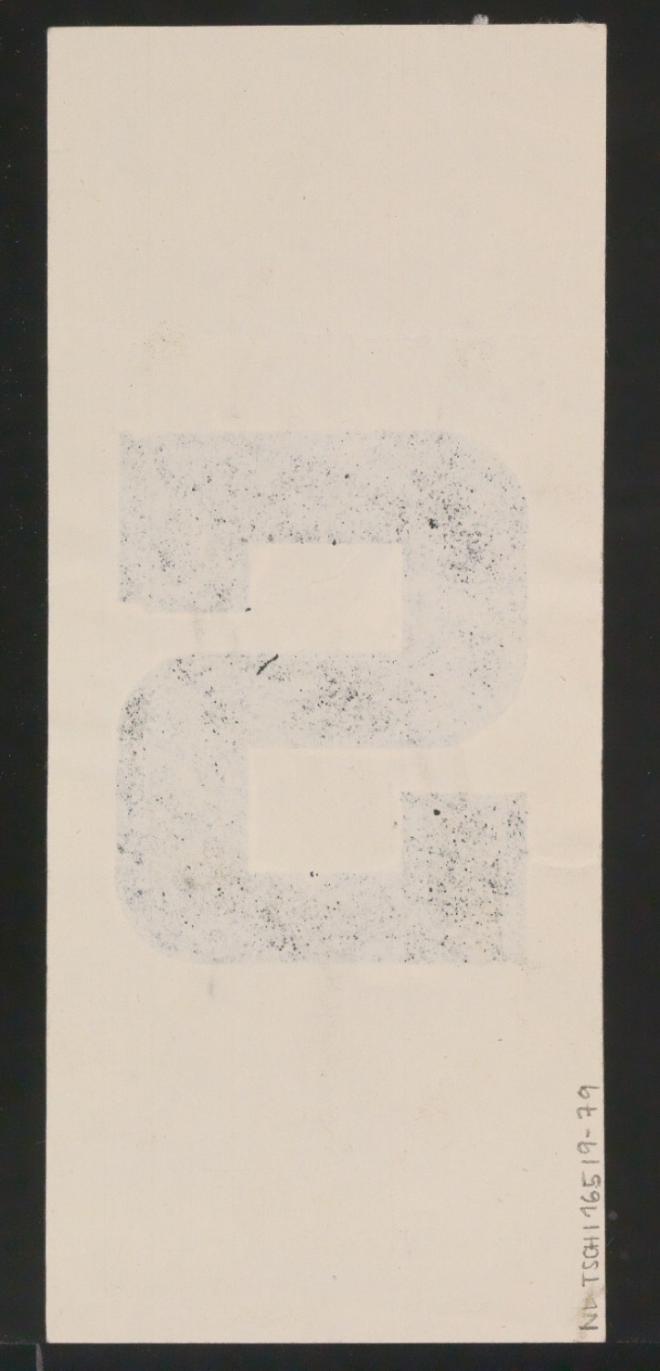 Entwurfszeichnungen Uhertype Halbfette Ramses — Blatt 160