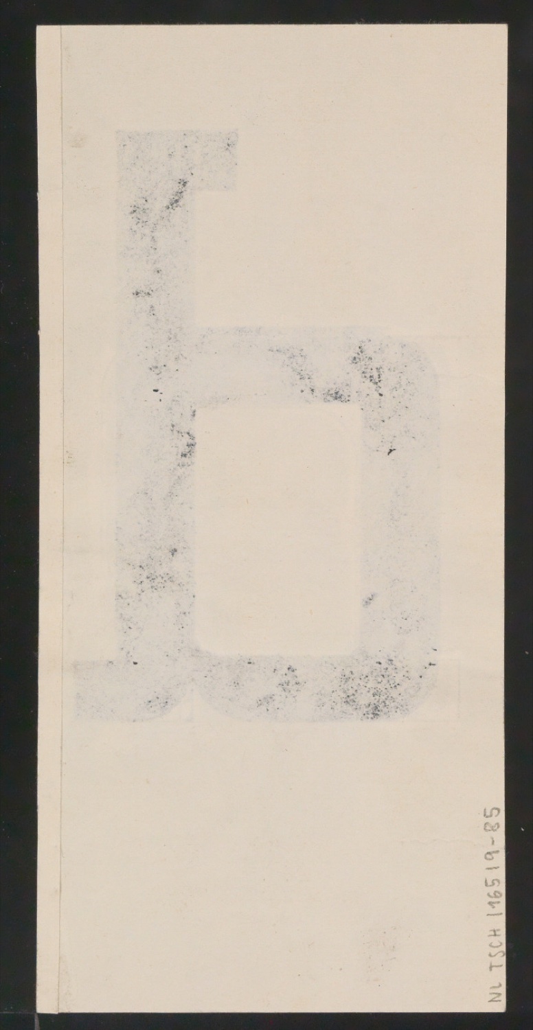 Entwurfszeichnungen Uhertype Halbfette Ramses — Blatt 172