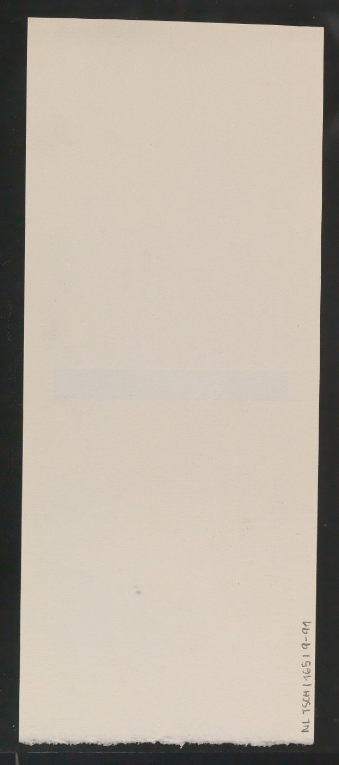 Entwurfszeichnungen Uhertype Halbfette Ramses — Blatt 184