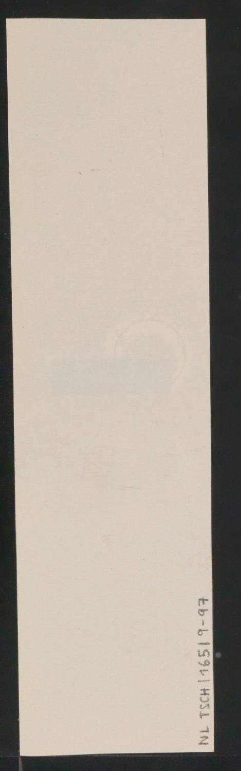 Entwurfszeichnungen Uhertype Halbfette Ramses — Blatt 196